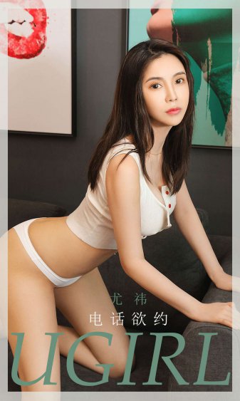 猪猪侠之竞速小英雄8