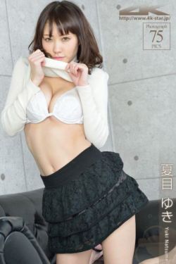 高木直子